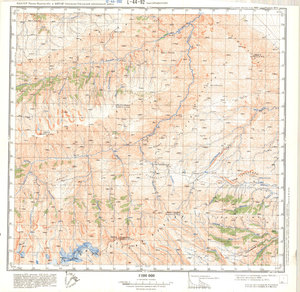 (image for) China #L-44-92