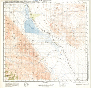 (image for) China #L-44-93