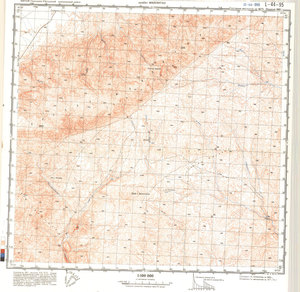 (image for) China #L-44-95