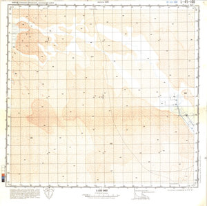 (image for) China #L-45-100