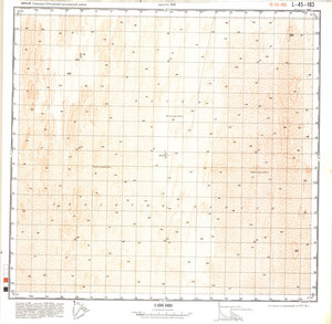 (image for) China #L-45-103