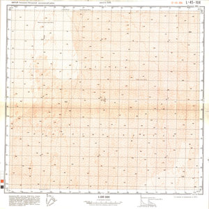 (image for) China #L-45-104