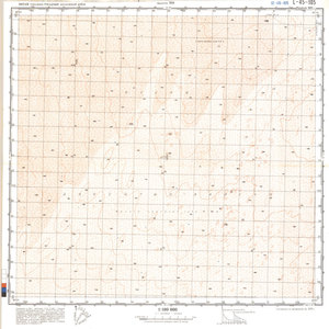(image for) China #L-45-105