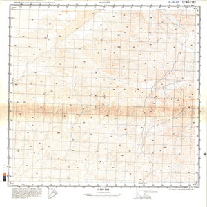 (image for) China #L-45-107