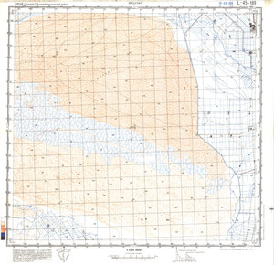 (image for) China #L-45-109
