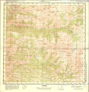 (image for) China #L-45-11