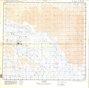 (image for) China #L-45-112