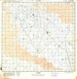(image for) China #L-45-113