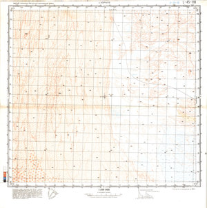 (image for) China #L-45-118