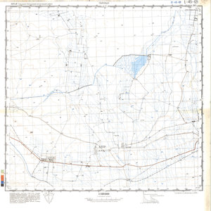 (image for) China #L-45-121