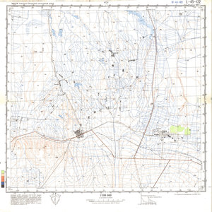 (image for) China #L-45-122