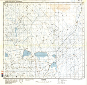 (image for) China #L-45-125