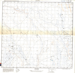 (image for) China #L-45-127