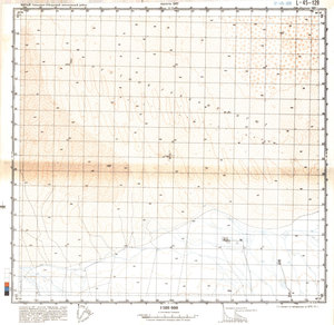 (image for) China #L-45-129