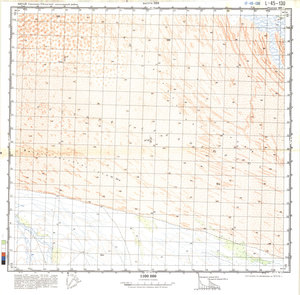 (image for) China #L-45-130
