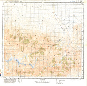 (image for) China #L-45-133