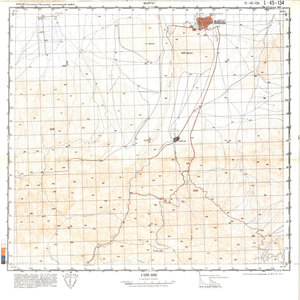 (image for) China #L-45-134