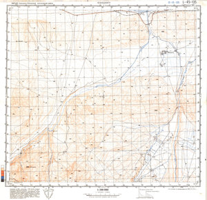 (image for) China #L-45-135