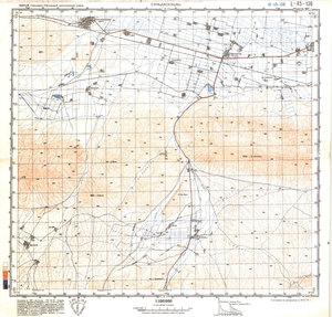 (image for) China #L-45-136