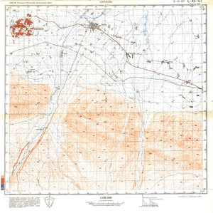 (image for) China #L-45-137