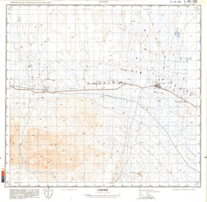 (image for) China #L-45-138