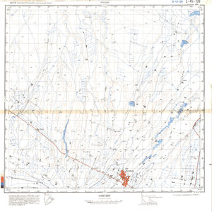 (image for) China #L-45-139