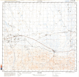 (image for) China #L-45-141