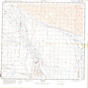 (image for) China #L-45-143