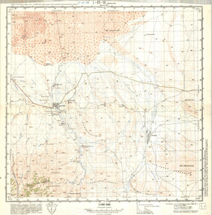 (image for) China #L-45-16