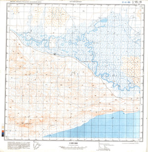 (image for) China #L-45-19