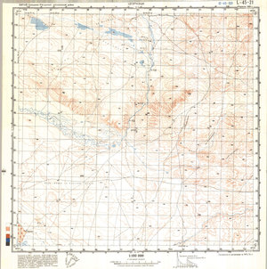 (image for) China #L-45-21