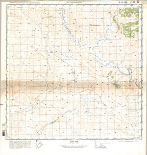 (image for) China #L-45-22