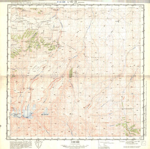 (image for) China #L-45-28