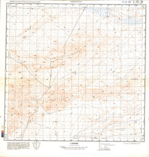 (image for) China #L-45-30