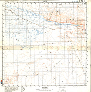 (image for) China #L-45-33