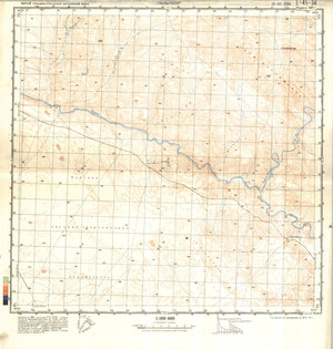 (image for) China #L-45-34