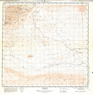 (image for) China #L-45-39