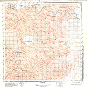 (image for) China #L-45-4