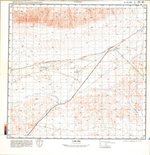 (image for) China #L-45-41
