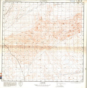 (image for) China #L-45-42