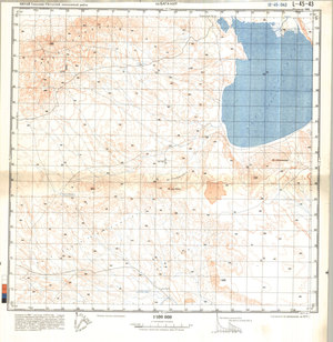 (image for) China #L-45-43