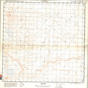 (image for) China #L-45-45