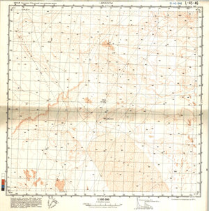 (image for) China #L-45-46