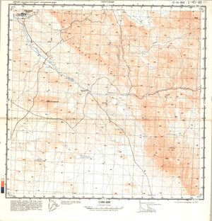 (image for) China #L-45-48