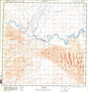 (image for) China #L-45-5