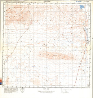 (image for) China #L-45-52