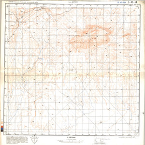 (image for) China #L-45-54