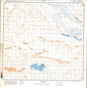 (image for) China #L-45-56
