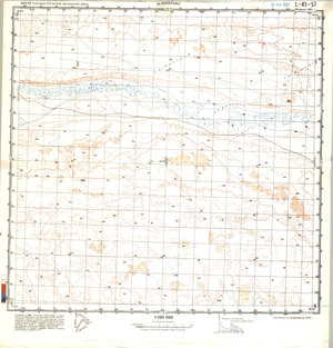 (image for) China #L-45-57