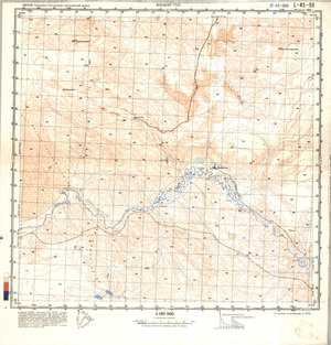 (image for) China #L-45-59